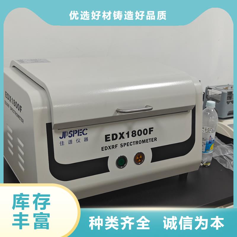中科新塑电表壳再生料品质优选货源稳定再生ABS颗粒
