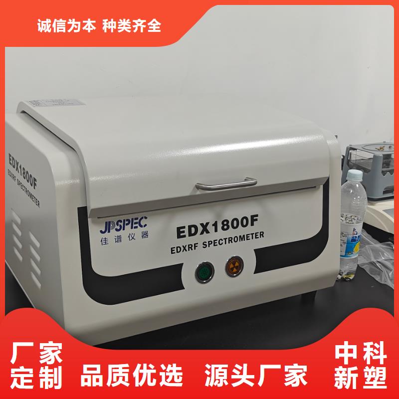 中科新塑再生PP颗粒产品性能合理再生PP颗粒