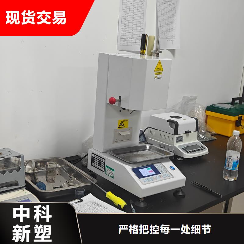 中科新塑再生ABS颗粒优质材料直销合作共赢再生ABS颗粒