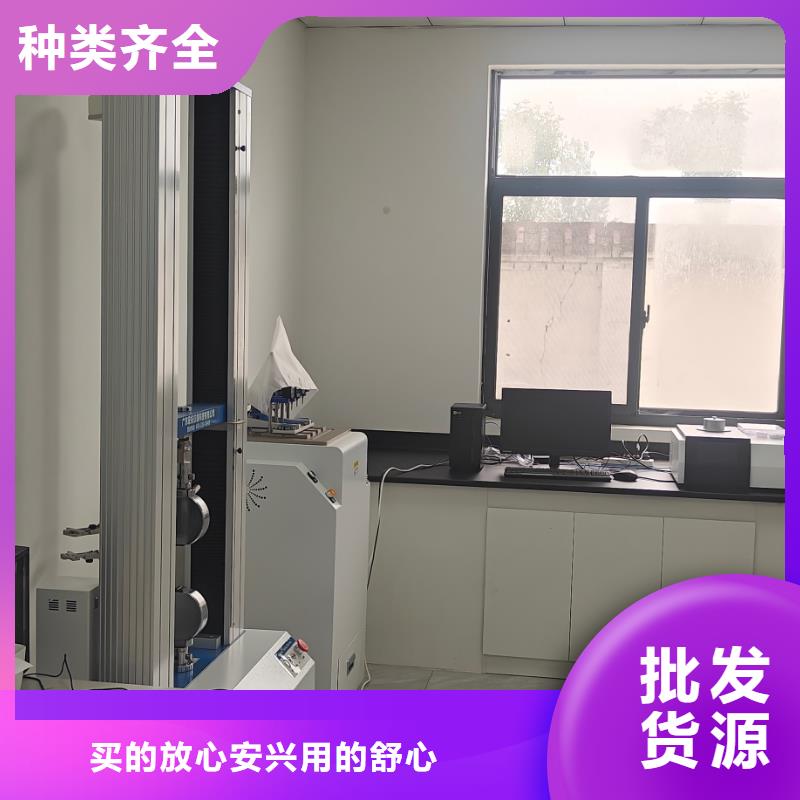 中科新塑再生PE颗粒规格齐全实力厂家注重细节电表壳再生料