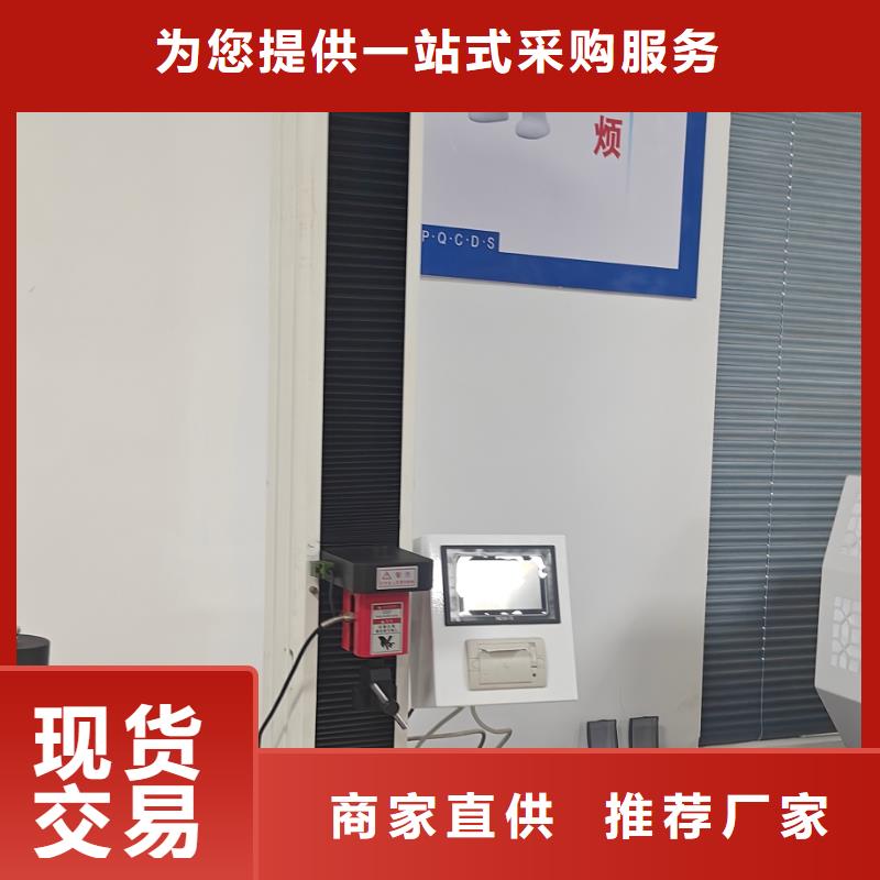 中科新塑电表壳再生料精工打造本地配送电表壳再生料