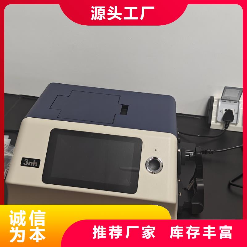 中科新塑再生PE颗粒精品选购品质优良再生PE颗粒