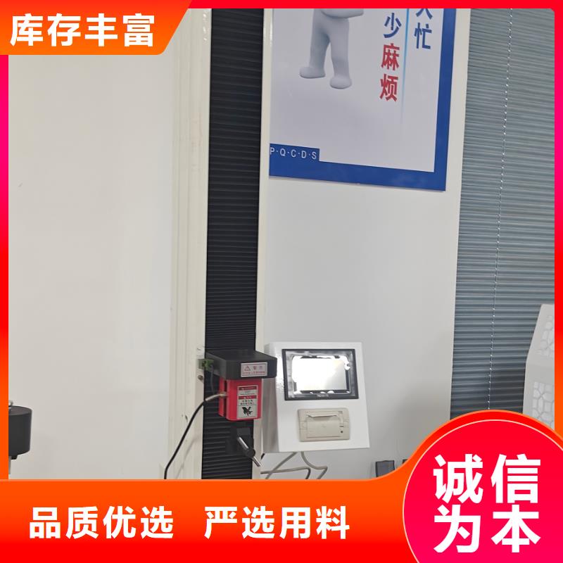 中科新塑管道再生料准时交付厂家精选再生PE颗粒