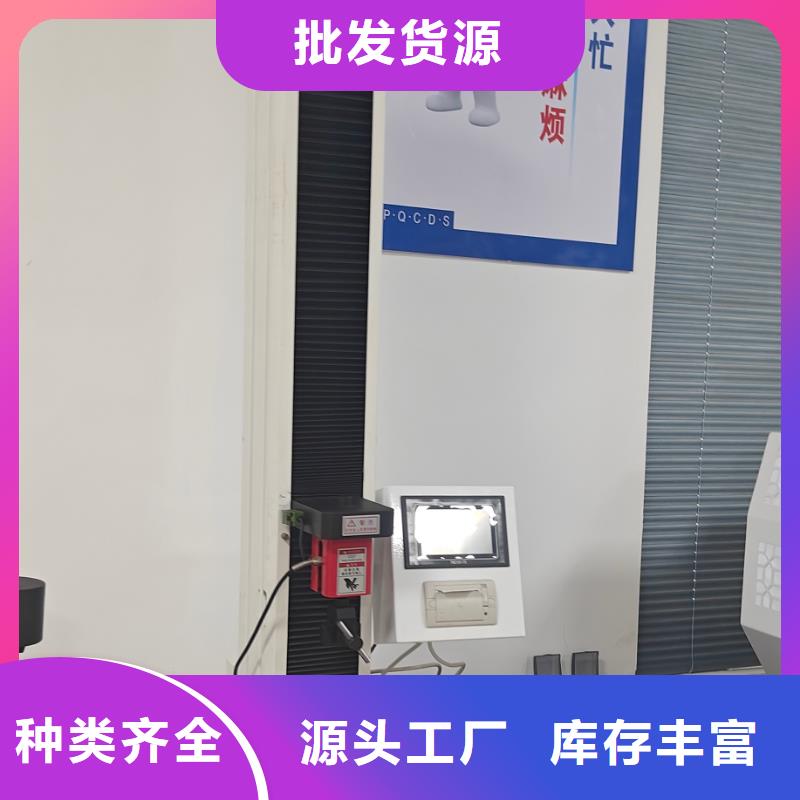 中科新塑再生PE颗粒的简单介绍品牌专营管道再生料