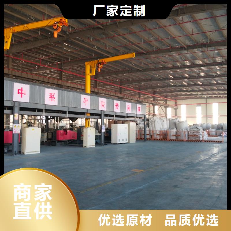 中科新塑电表壳再生料地道匠心工艺管道再生料