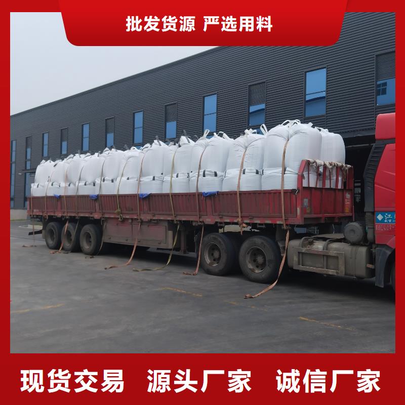 中科新塑再生PE颗粒优势透明管道再生料