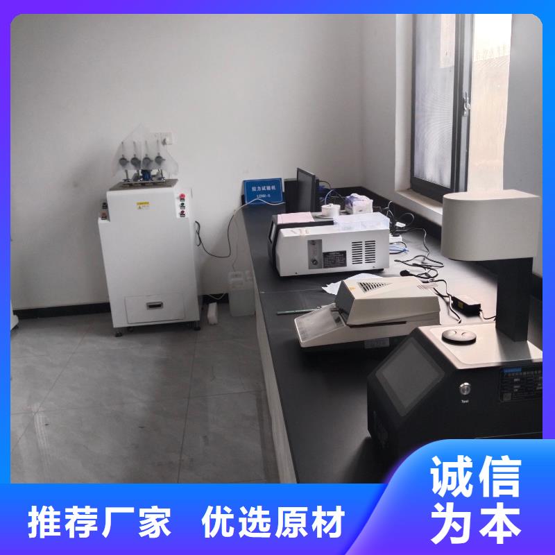 中科新塑再生PE颗粒品质无所畏惧品质优选电表壳再生料