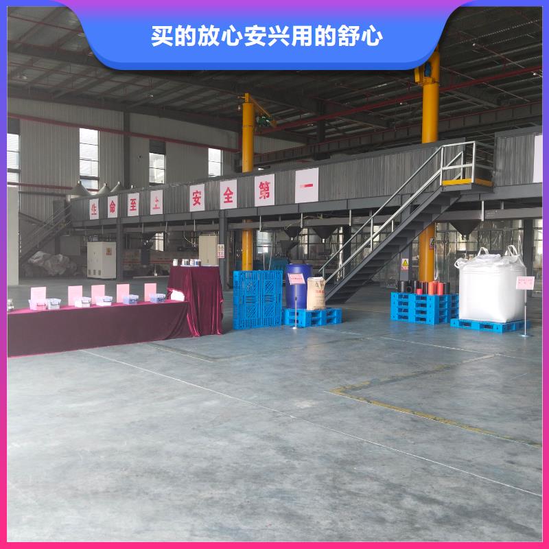 中科新塑再生ABS颗粒精致工艺现货实拍电表壳再生料