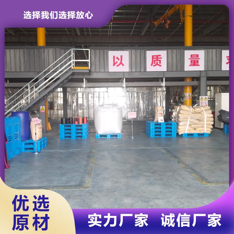 中科新塑再生ABS颗粒保障产品质量品类齐全电表壳再生料