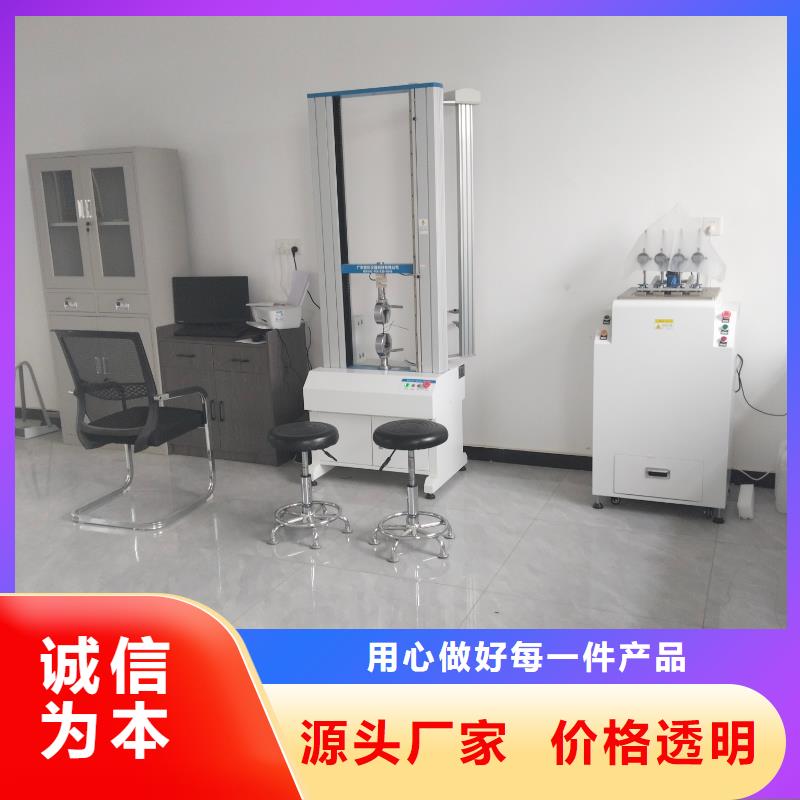 卢龙中科新塑再生PP颗粒性能稳定层层质检管道再生料