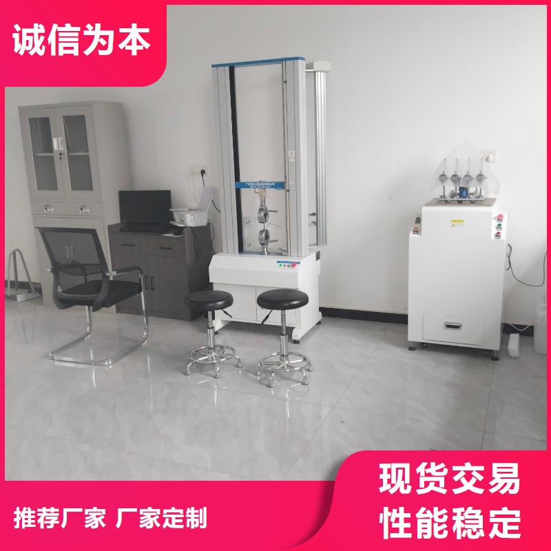 中科新塑再生PP颗粒精品选购现货交易再生PC颗粒
