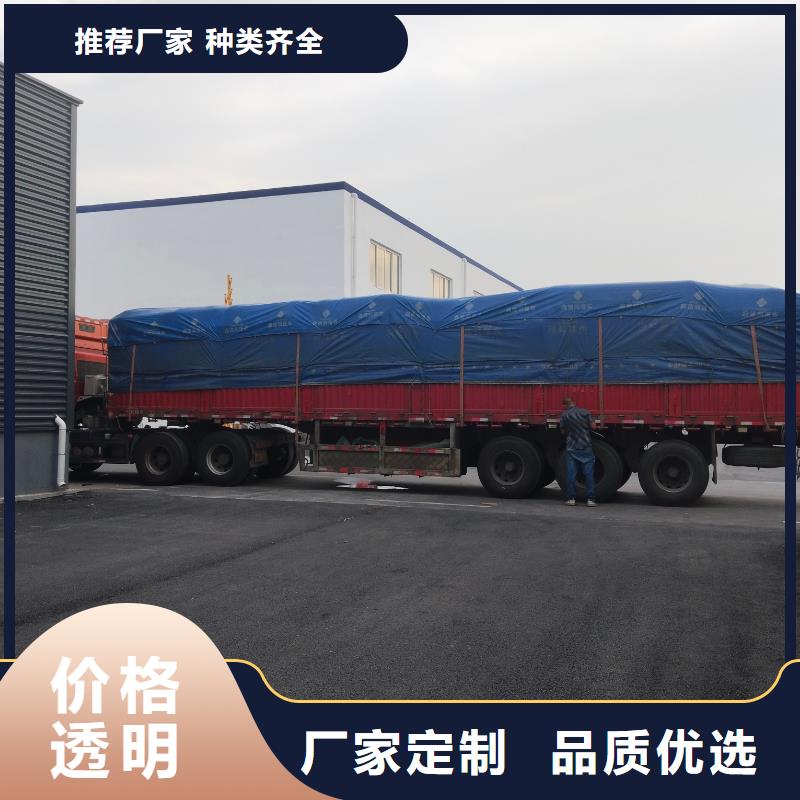 中科新塑再生PC颗粒详细参数实拍展现管道再生料