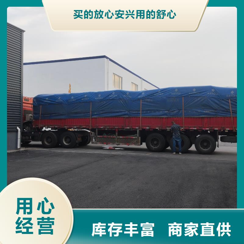 中科新塑再生ABS颗粒诚信经营品质优良再生PP颗粒