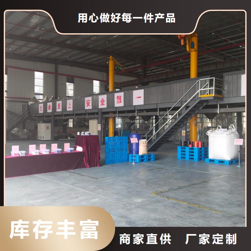 中科新塑再生PP颗粒品质保证极速再生PE颗粒