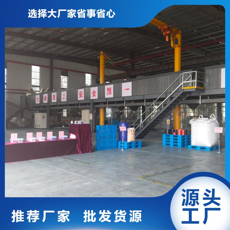 中科新塑再生PP颗粒厂家新品合作共赢再生PP颗粒