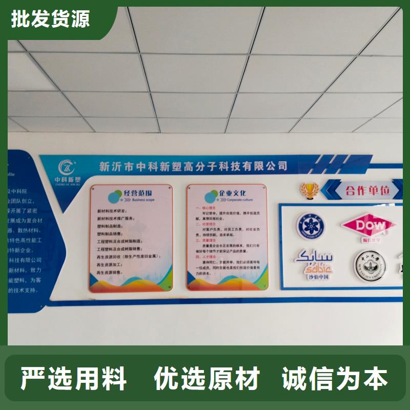 中科新塑管道再生料适用场景品质服务再生PE颗粒