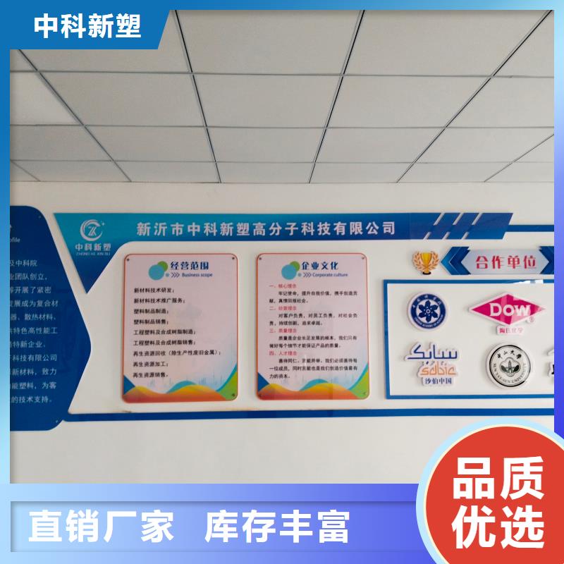 中科新塑再生PP颗粒每个细节都严格把关实力厂商再生PP颗粒