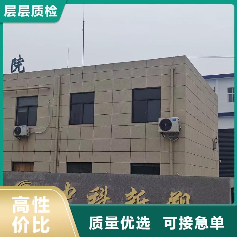 中科新塑再生ABS颗粒保障产品质量品类齐全电表壳再生料