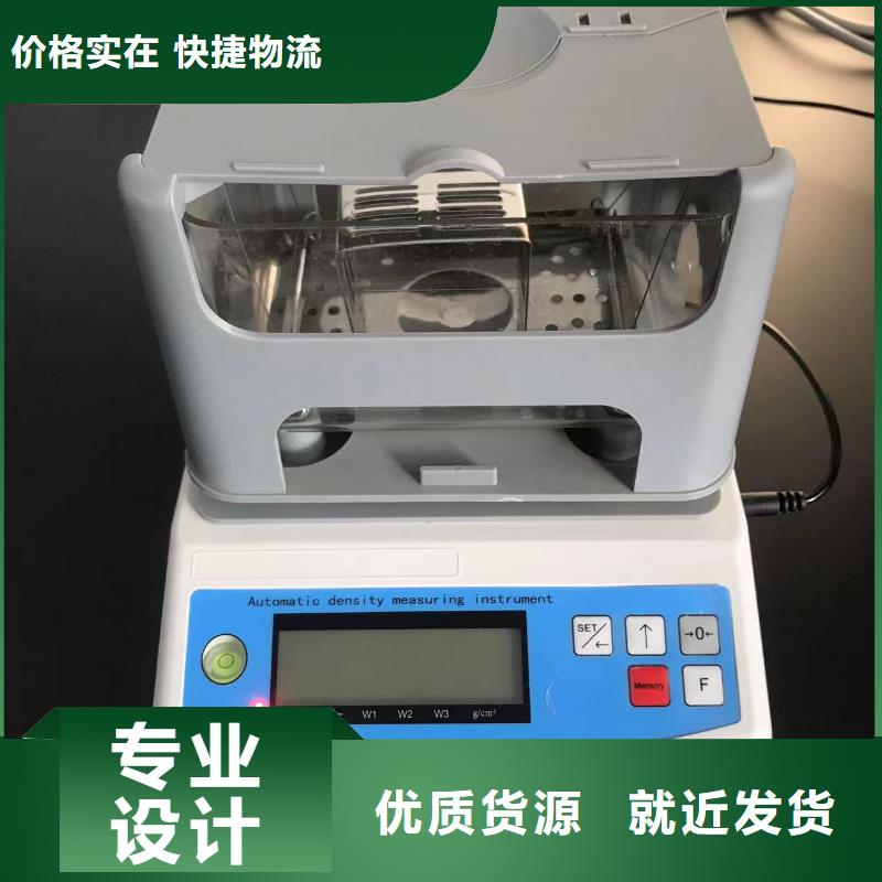 中科新塑管道再生料好厂家有担当实力厂商再生PP颗粒