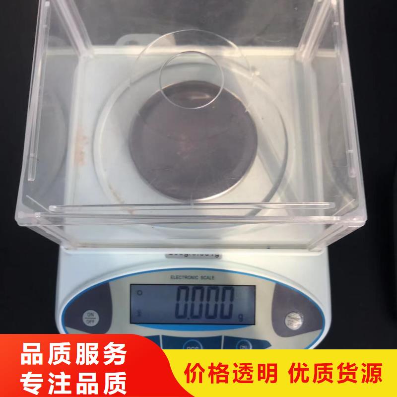 中科新塑再生PP颗粒厂家新品合作共赢再生PP颗粒