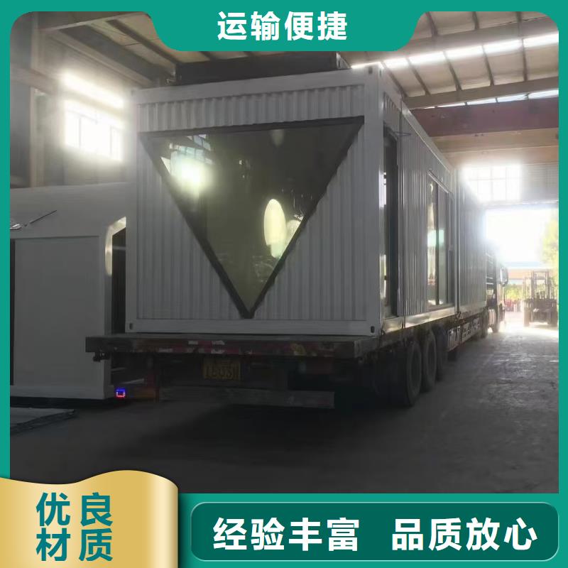 和林格尔钢结构活动房透明彩钢临建房质量保障