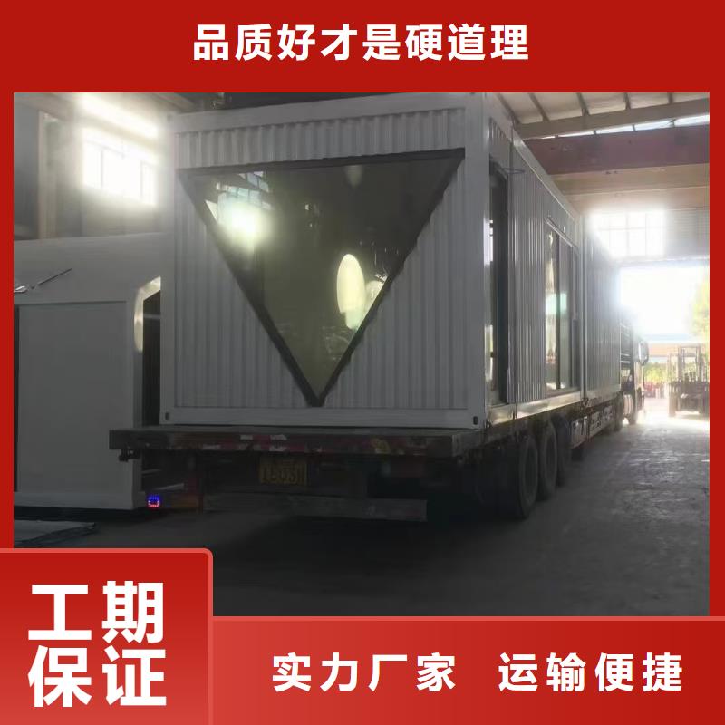 和林格尔网红箱多年经验