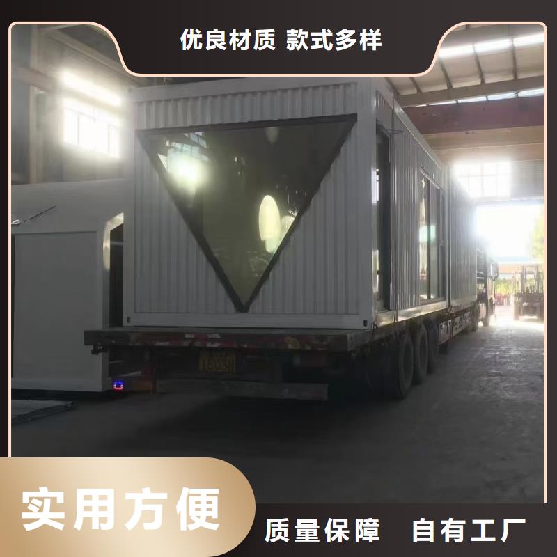 鄂尔多斯市彩钢板房种类齐全轻钢活动房细节决定品质