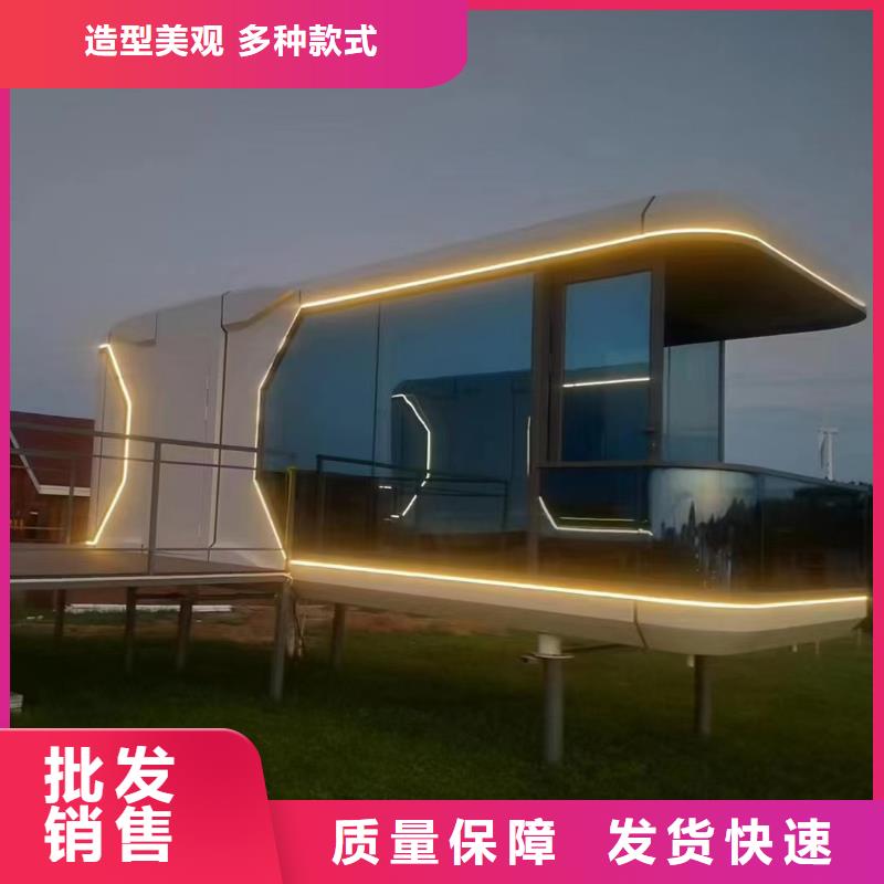 和林格尔钢结构活动房透明彩钢临建房质量保障