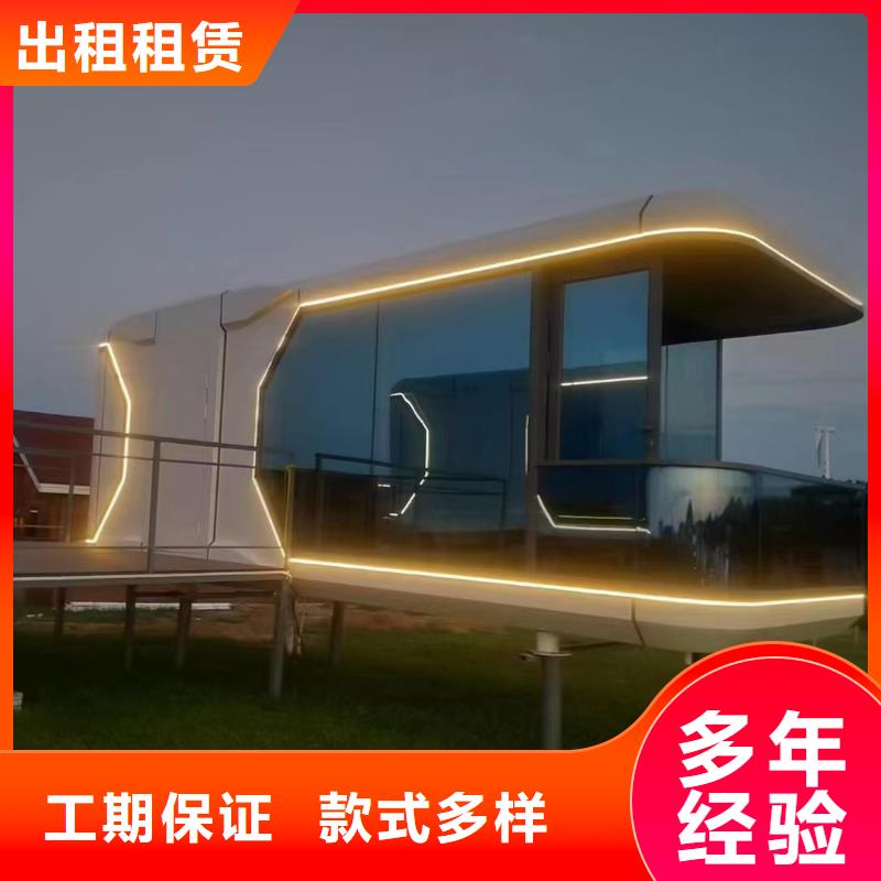 内蒙吊装房多年经验