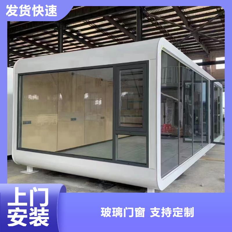 薛家湾箱式快装房销售支持