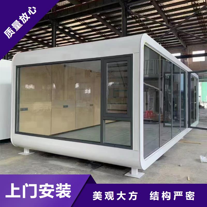 和林格尔临建吊装房公司