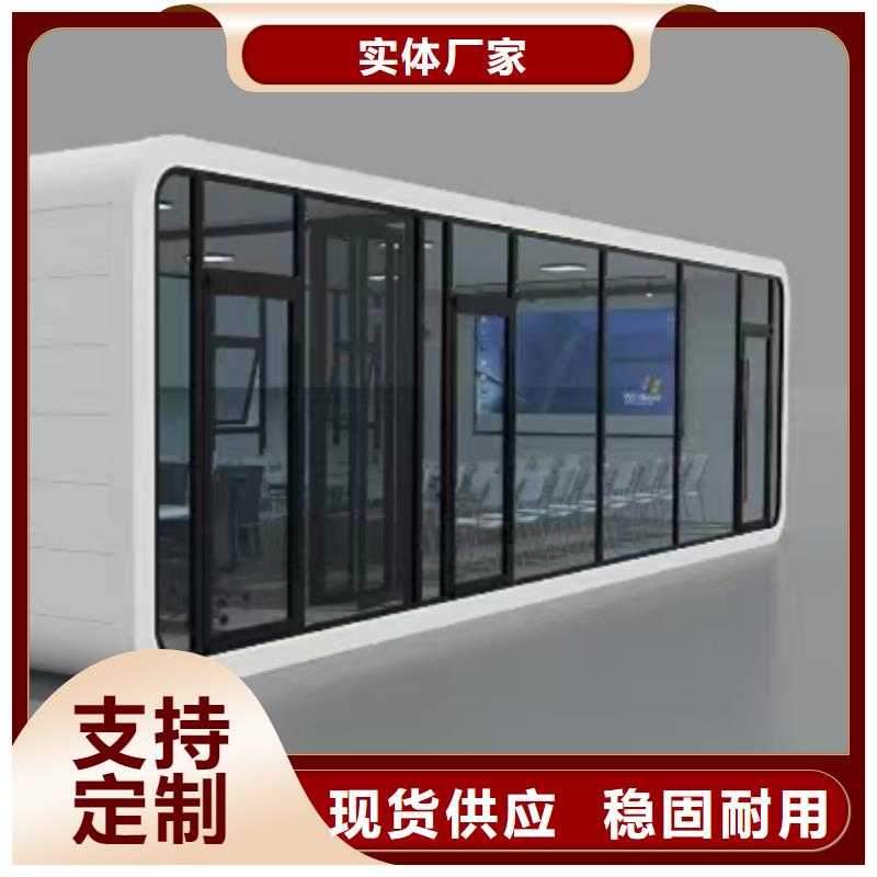 呼和浩特钢结构活动房安装销售