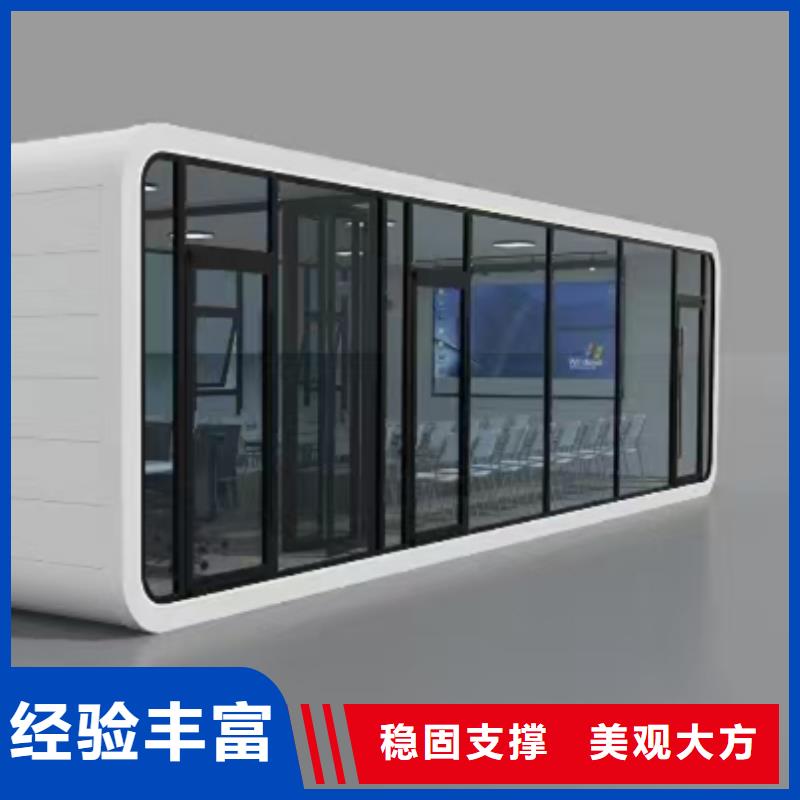 呼市快装房安装方便