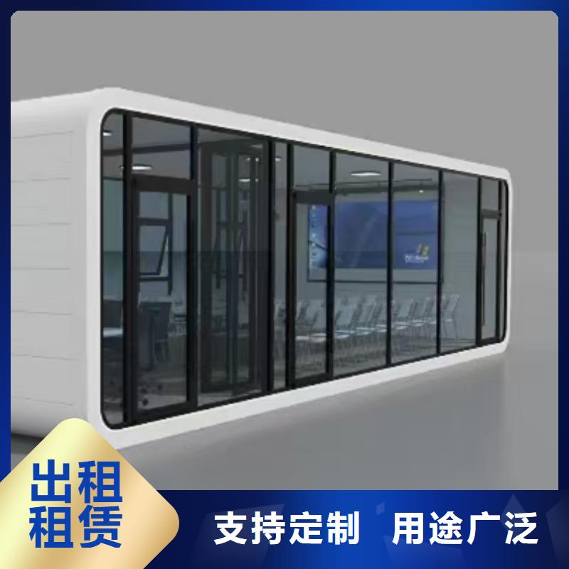伊旗临建活动板房销售