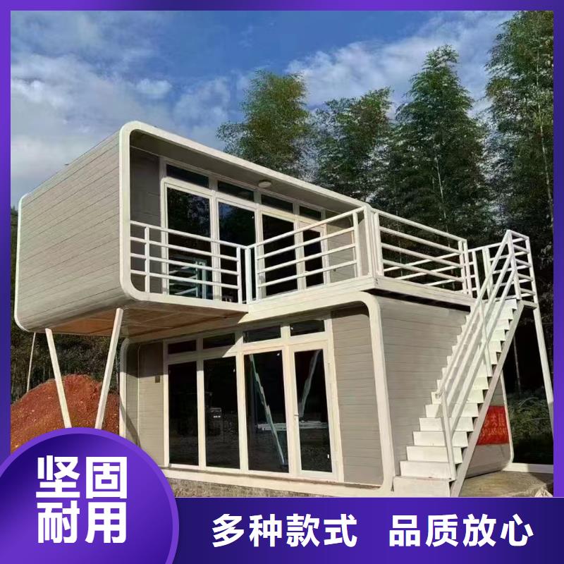 东胜住人彩钢房货源充足集装箱板房核心技术