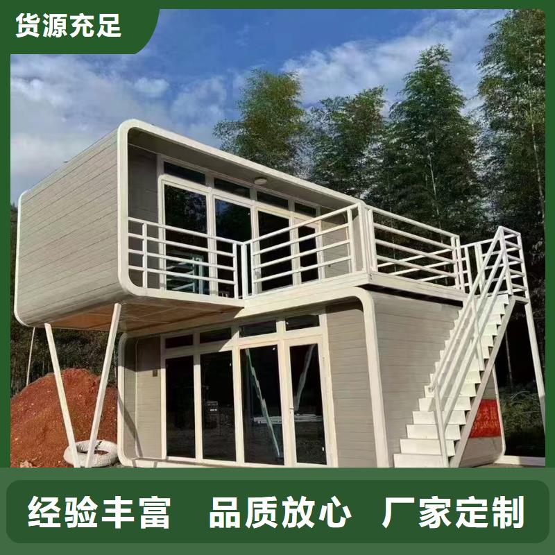 鄂尔多斯东胜二层活动房上门安装