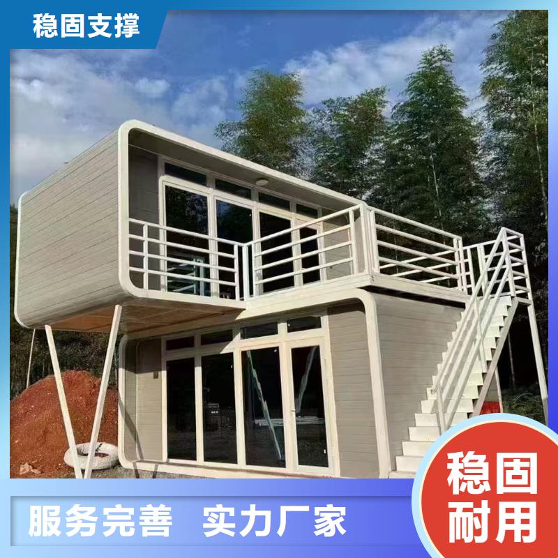 呼和浩特钢结构活动房安装销售