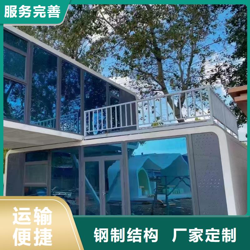 乌海二层活动房厂销现货供应