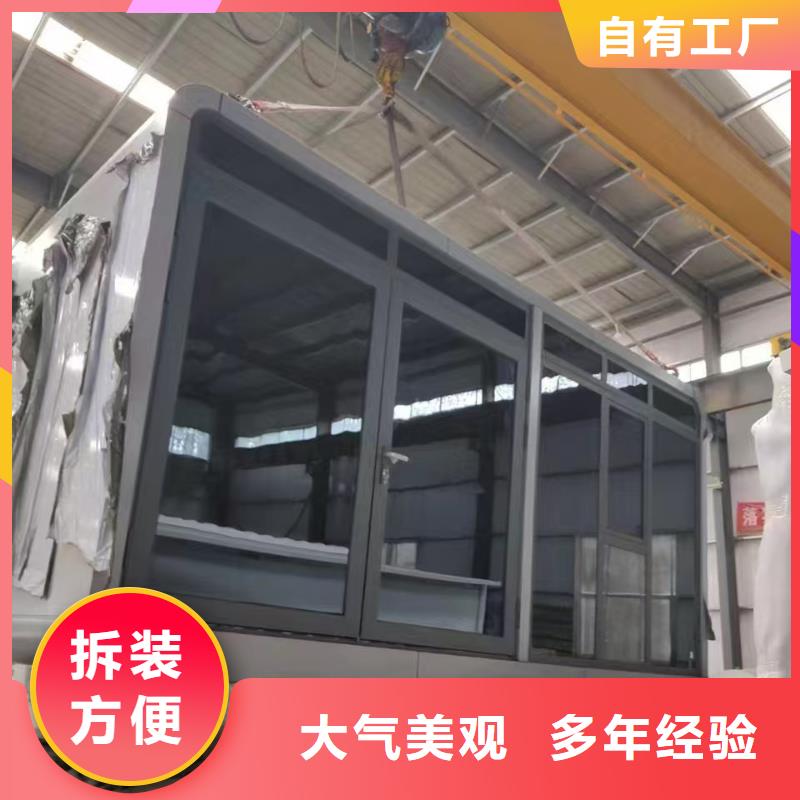 伊旗彩钢厂稳固支撑集装箱活动房今日
