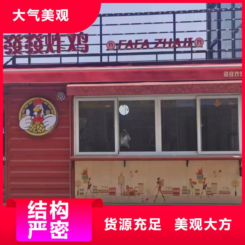 集宁苹果仓现货供应钢结构临建房精工制作