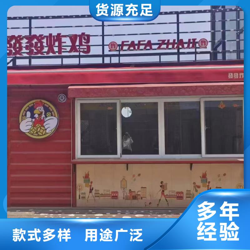 武川工地活动板房可靠