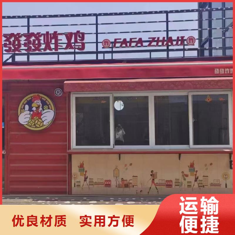 内蒙古呼和浩特工地折叠箱优质