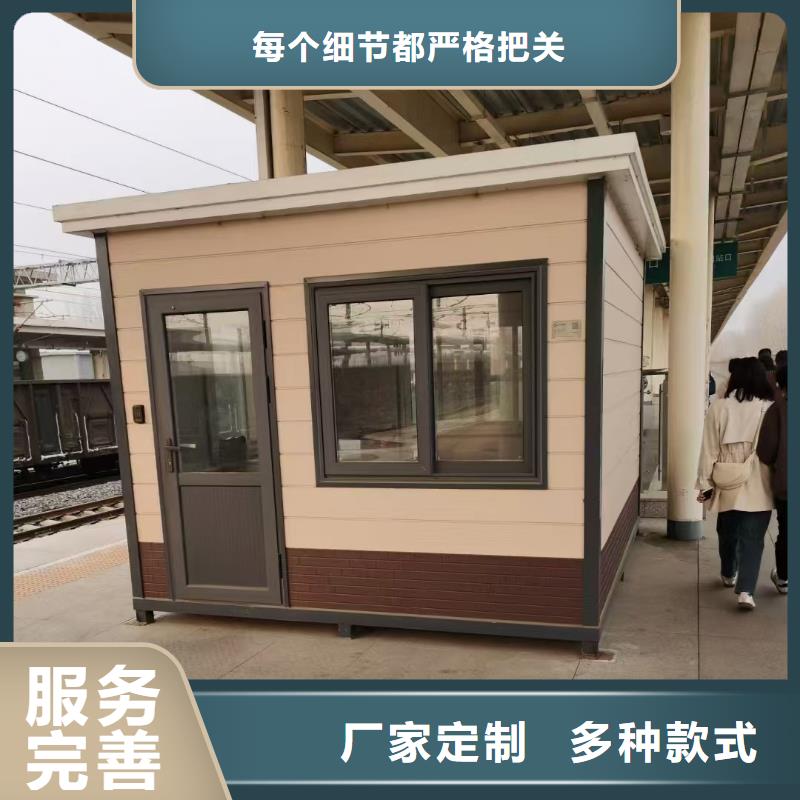 内蒙工地集装箱房实用方便