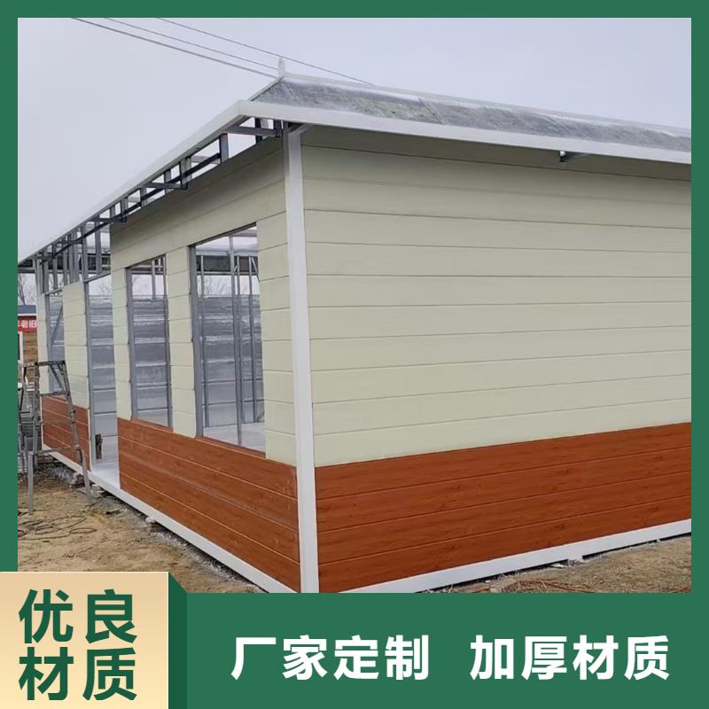二连浩特箱式彩钢临建房出售