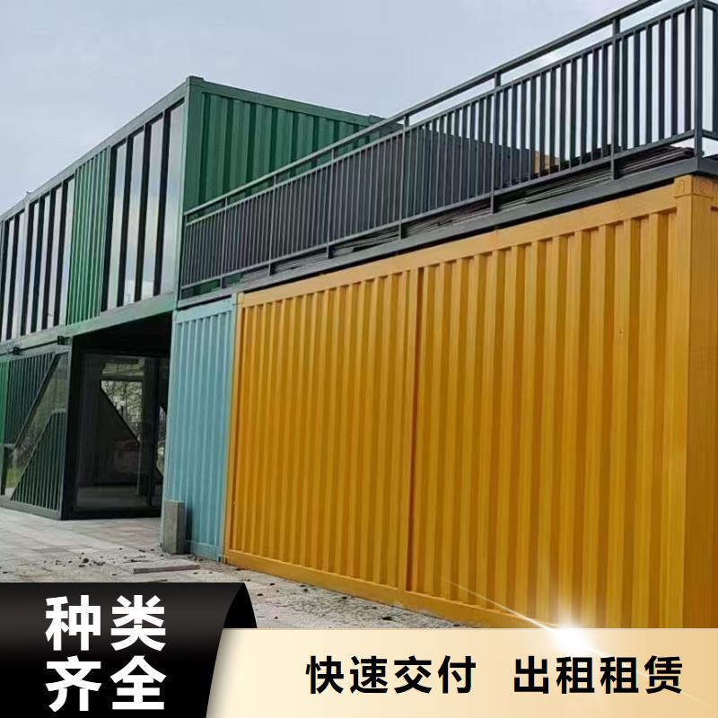 鄂尔多斯市彩钢板房种类齐全轻钢活动房细节决定品质