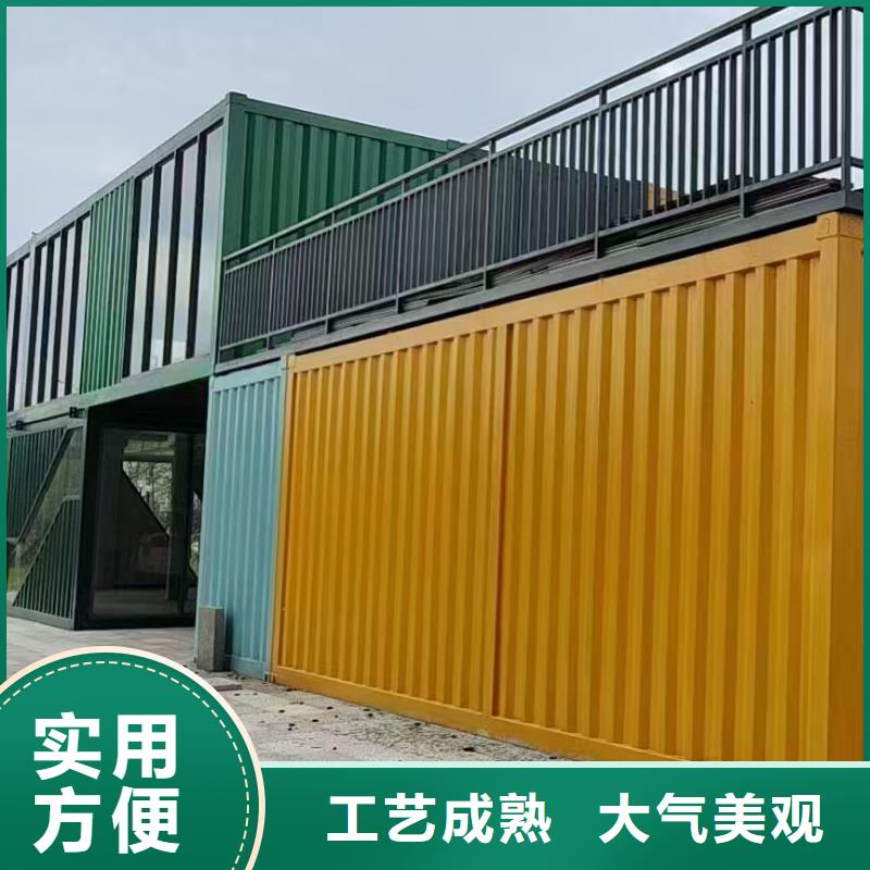 鄂尔多斯市彩钢厂运输便捷集装箱彩板房品质可靠