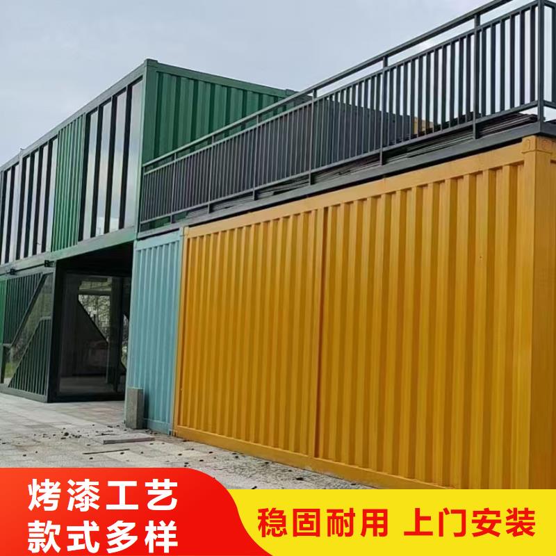 巴彦淖尔快装房设计安装活动板房欢迎新老客户垂询
