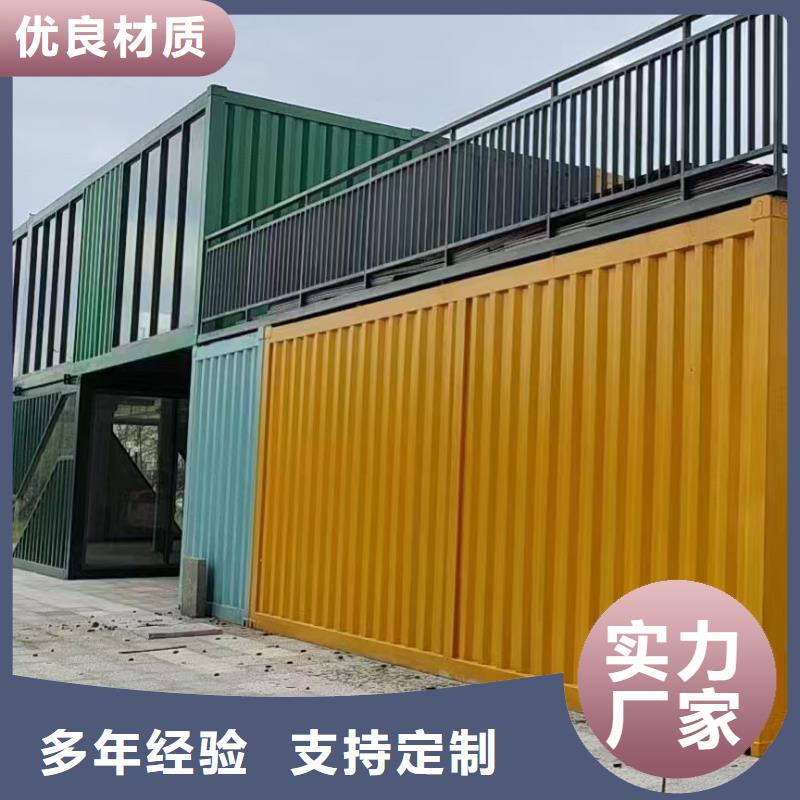 清水河住人苹果仓供应商