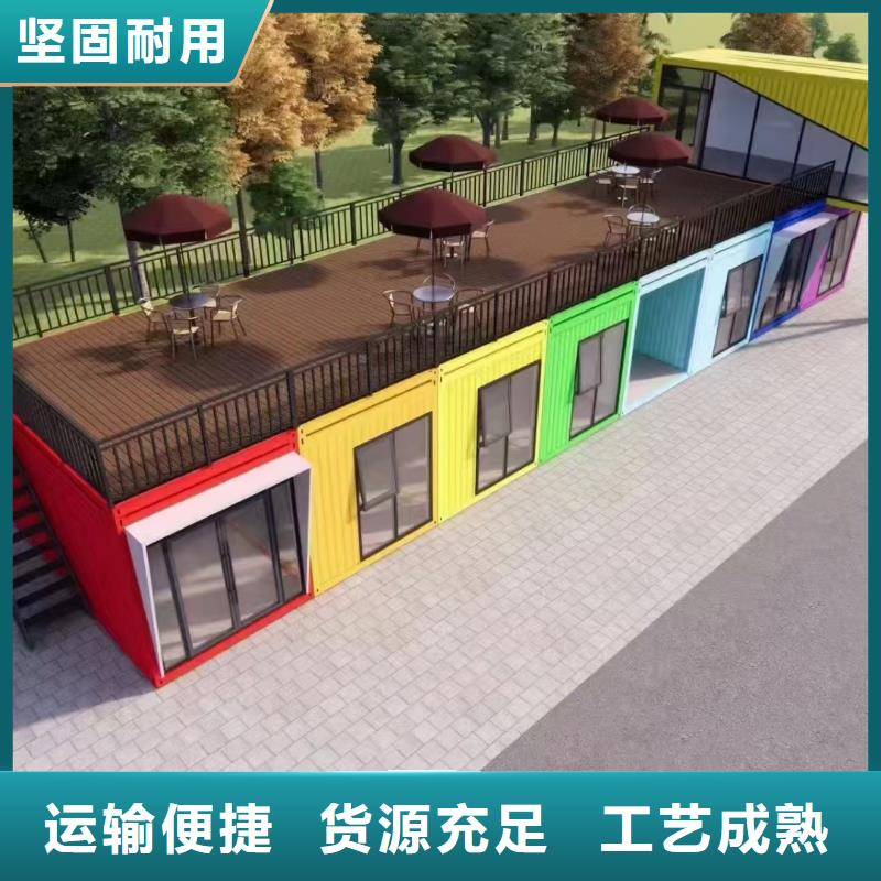 巴彦淖尔折叠彩钢活动房低价销售