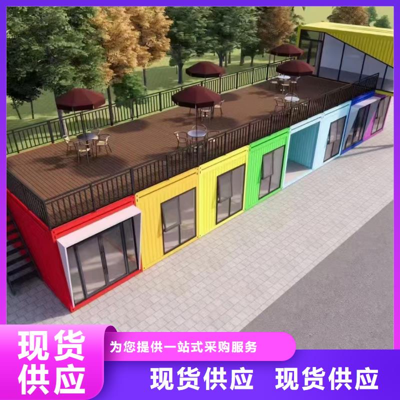 二连浩特住人吊装房优质